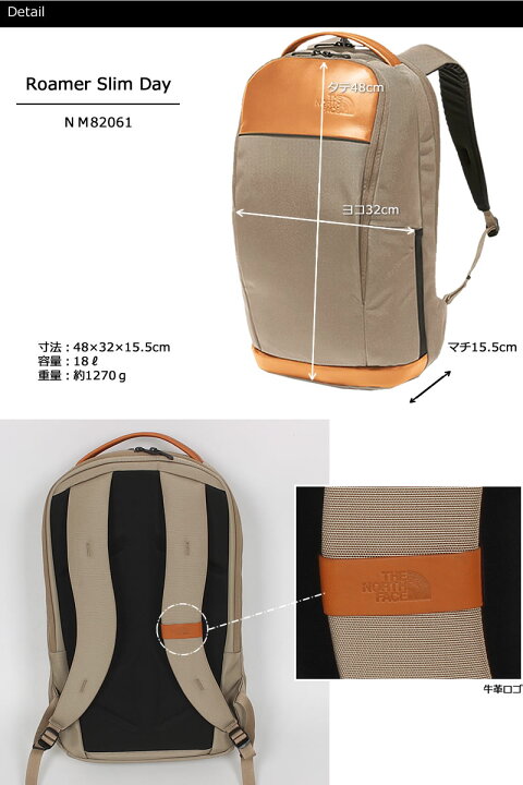 楽天市場】【5%OFF】THE NORTH FACE ザ・ノース・フェイス ROAMER SLIM 