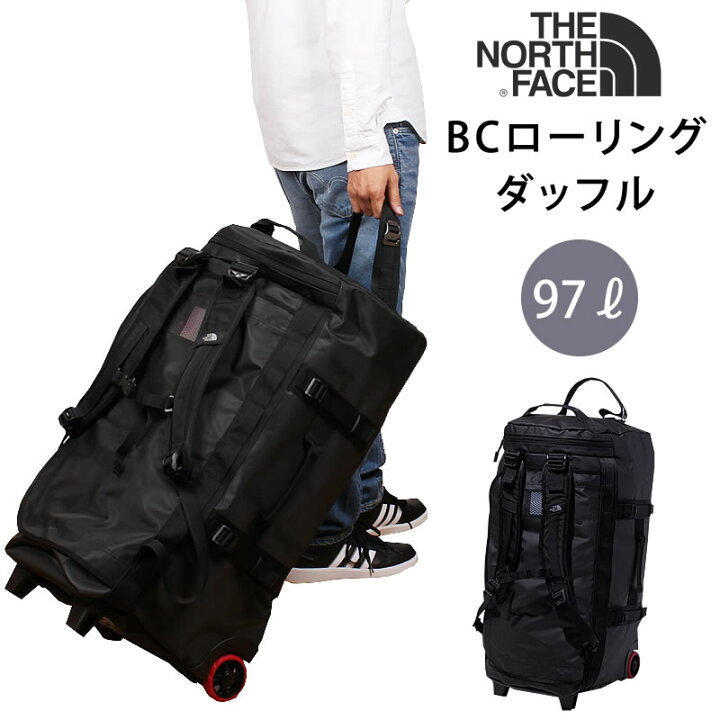 楽天市場】THE NORTH FACE ザ ノースフェイス BCローリングダッフル BC 