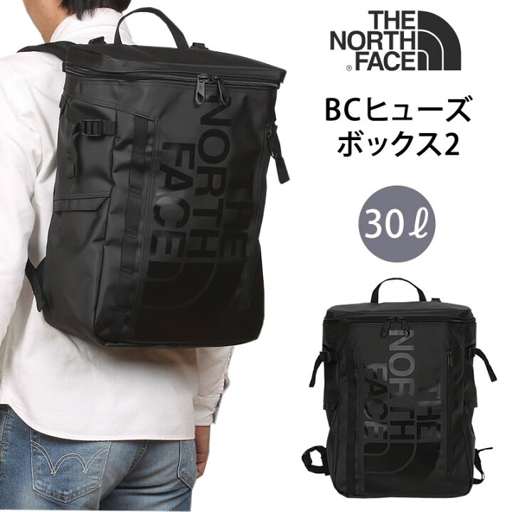 楽天市場】【5%OFF】THE NORTH FACE ザ・ノース・フェイス BC Fuse Box 