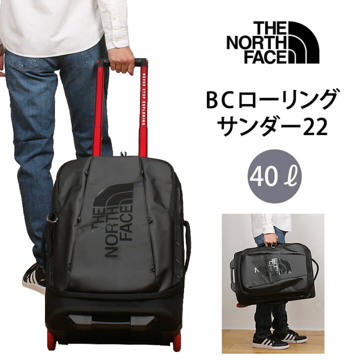 楽天市場】THE NORTH FACE ザ・ノース・フェイス BCローリングサンダー  