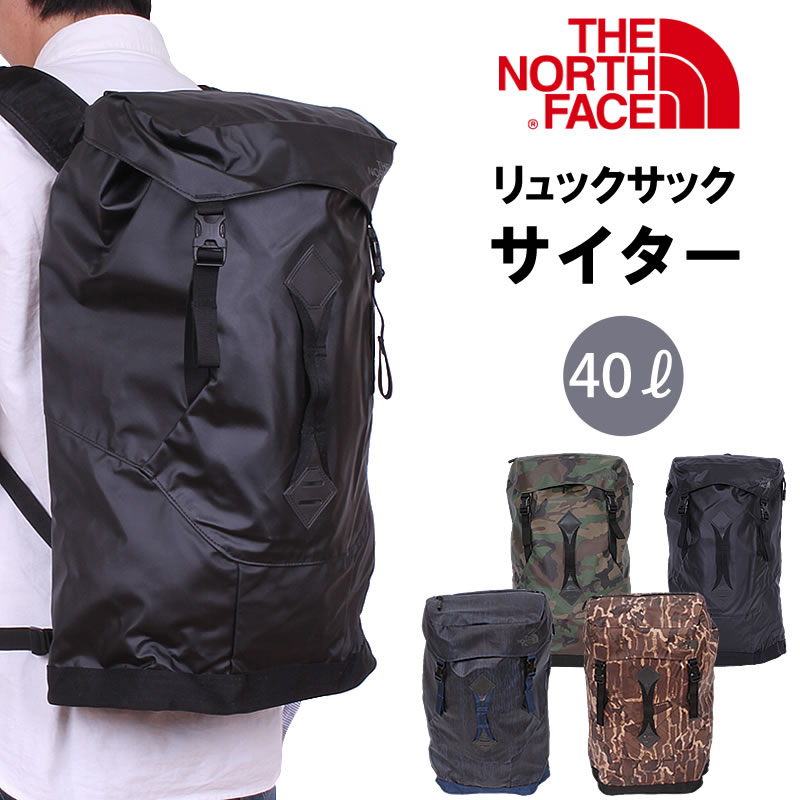the north face citer