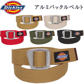 Dickies ディッキーズ　Alumi Buckle Belt (アルミバックルベルト)DS052ZM_16_76_07_26_01アクス三信/AXS SANSHIN/サンシン【税込￥2200（本体価格￥2000）】