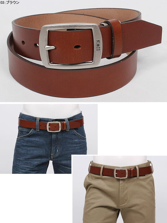 楽天市場】EDWIN エドウイン Garrison Leather Belt(ギャリソンベルト 