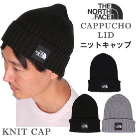 【5%OFF】THE NORTH FACE ザ ノースフェイス カプッチョリッド CAPPUCHO LID ニットキャップNN42035_Z_UN_Kアクス三信/AXS SANSHIN/サンシン【ゆうパケット（ポスト投函・日時指定不可）対応商品】【税込￥4730（本体価格￥4300）】