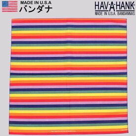 HAV-A-HANK　ハバハンク バンダナ（レインボー）HAVAHANK_NOV783【ゆうパケット200円（ポスト投函・日時指定不可）対応商品】【税込￥495（本体価格￥450）】