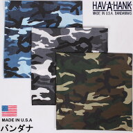 HAV-A-HANK　ハバハンク バンダナ（迷彩）HAVAHANK_CAM025_CAM057_CAM145【ネコポス200円（ポスト投函・…