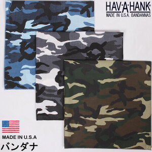 HAV-A-HANK ハバハンク バンダナ(迷彩)HAVAHANK_CAM025_CAM057_CAM145【ゆうパケット200円(ポスト投函・日時指定不可)対応商品】【税込¥594(本体価格¥540)】
