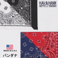 HAV-A-HANK　ハバハンク バンダナ （スピリットペイズリー）HAVAHANK_PAI200_PAI201【ネコポス200円（ポ…