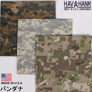 HAV-A-HANK ハバハンク バンダナ(迷彩)HAVAHANK_CAM073_CAM072_CAM075【ゆうパケット200円(ポスト投函・日時指定不可)対応商品】【税込¥594(本体価格¥540)】