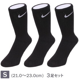 【Sサイズ 21～23cm】NIKE ナイキ エブリデイ　クッション クルーソックス(3足組)ロング丈 ハイソックス ブラック/NIKE-SX7664-010【ゆうパケット250円（ポスト投函・日時指定不可）対応商品】アクス三信/AXS SANSHIN/サンシン