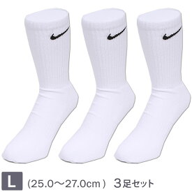 【Lサイズ 25～27cm】NIKE ナイキ エブリデイ　クッションクルーソックス(3足組)靴下ロング丈/ハイソックス/3P/白/white/メンズ/NIKE-SX7664-100-L