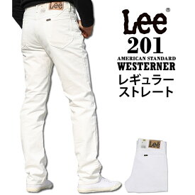 【10%OFF】Lee American Standard 201ストレートツイルパンツLee/リー/02010_18アクス三信/AXS SANSHIN/サンシン【税込￥9900（本体価格￥9000）】