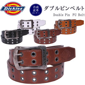 【ゆうパケット不可】 Double Pin PU Belt (ダブルピンベルト)ディッキーズ/Dickies/合成皮革DS0126C【RCP】アクス三信/AXS SANSHIN/サンシン【税込￥2090（本体価格￥1900）】