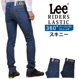 楽天市場 Lee ライダース スキニーの通販