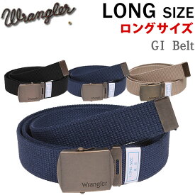 Wrangler ラングラー ロングサイズ　GI ベルト布ベルト/ガチャベルト/LWR7001アクス三信/AXS SANSHIN/サンシン【税込￥1650（本体価格￥1500）】