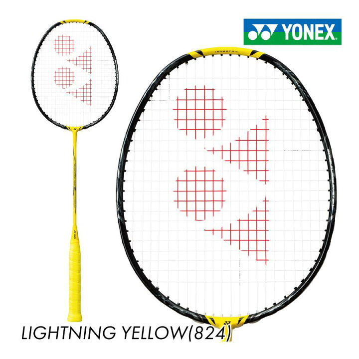 楽天市場】YONEX バドミントンラケット ナノフレア 1000 Z NF-1000Z 