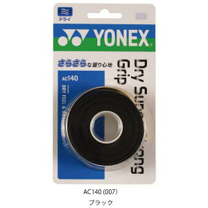 lbNX hC X[p[ XgO Obv 3{ YONEX AC140 ejX ANZT  Obve[v