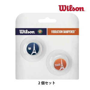 【24日20時〜28時間限定★最大ポイント39倍】WILSON ローランギャロス エッフェルタワーダンプナー RG EIFFEL TOWER DAMPENER ウィルソン WR8403901001 テニス アクセサリ 小物 振動止め