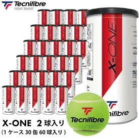 【15日0時〜24H限定★ショップP最大10倍】テクニファイバー エックスワン(T2) TECNIFIBRE X-ONE(T2) TBA4XE1 1箱 30缶 60球入 硬式 テニスボール 大会使用球