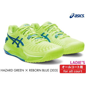 ASICS Q][V9 GEL-RESOLUTION 9 2023SS AVbNX 1042A208-300 fB[X HAZARD GREEN×REBORN BLUE I[R[g