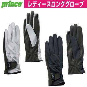 |Xg vX fB[X O O[u PRINCE PG965 UV ΍ ACe