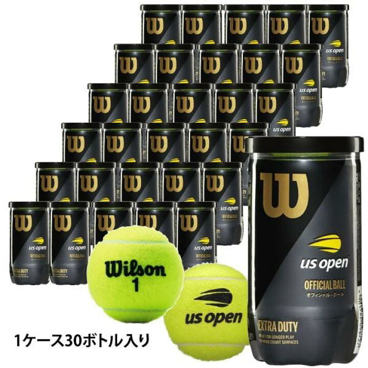 楽天市場】ウィルソン US オープン エクストラデューティ WILSON US 