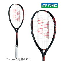 楽天市場】ソフトテニスラケット ジスト z－zeroの通販