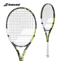楽天市場】pure aero team 2022の通販