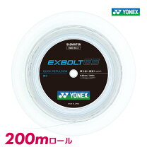 楽天市場】ボルト 65（ガット｜バドミントン）：スポーツ・アウトドア  