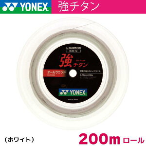 強チタン ロールの人気商品・通販・価格比較 - 価格.com