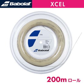 【24日20時～28時間限定★最大ポイント38倍】バボラ エクセル BABOLAT XCEL 200m ロール 243110 硬式 テニス ストリング ガット