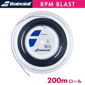 【24日20時～28時間限定★最大ポイント38倍】バボラ RPM ブラスト BABOLAT RPM BLAST 200m ロール 243101 硬式 テニス ストリング ガット