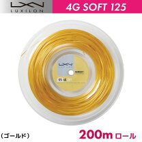 楽天市場】ルキシロン4g125 ロールの通販