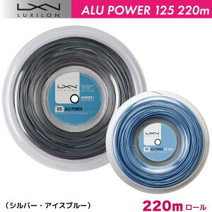 �y���������}���\�����ԁ��V���b�v�ő�P10�{�z���L�V���� �A���p���[125 LUXILON ALU POWER125 220m ���[�� WRZ990100SI WRZ990100BL �d�� �e�j�X �X�g�����O �K�b�g