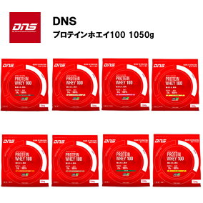 楽天市場 ホエイプロテイン ブランド ディーエヌエス 用途 サプリ 美容 人気ランキング1位 売れ筋商品 週間ランキング