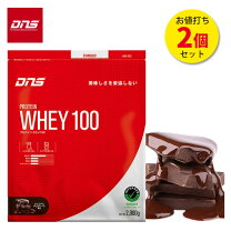 楽天市場】ホエイプロテイン 2kgの通販