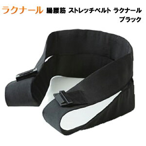 ؃Xgb`xg Ni[ (ubN) Ђ Ҋ֐  RR  ̊  g Lw Ւ ⏕ ␳  \h GNTTCY g[jO