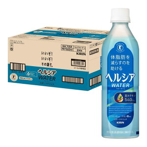 yX[p[SALEIő1000~OFFN[|zwVAEH[^[ 500ml×24{ hN gNz  ybg{g   500ml 24{ wVA JeL ̎b یpHi X|[