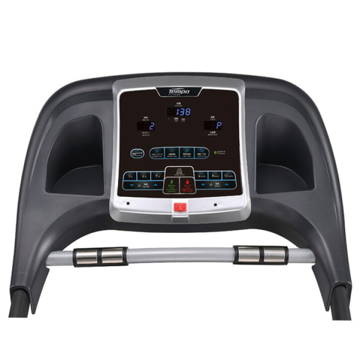 楽天市場】【即納】ジョンソン ホライズン ルームランナー TEMPO T82 