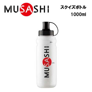 �y�X�[�p�[SALE 10��0���`26H����I�ő�P40�{�zMUSASHI �X�N�C�Y�{�g�� 1000ml ���T�V ��e�� �X�N�C�Y �{�g�� �����^�� �h�����N �}���\�� �����j���O �W���M���O �����i�[ �g���[�j���O