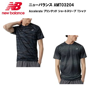 ランニング ウェア ブランドの人気商品 通販 価格比較 価格 Com