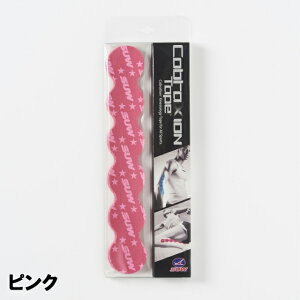 SUW RuNV e[v (cxt-002) 5 e[sO LlVIW[e[v LlVIe[v jO WMO }\ i[ tBbglX X|[c ^ ؓ ֐ T|[g {