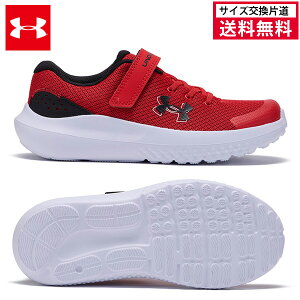 yő|Cg29{I124ԌzyTCYГz24FW A_[A[}[ T[W4 AC (3027104) UA WjA LbY jOV[Y Xj[J[ jO V[Y ʊw BOYS GI