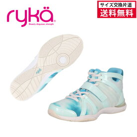 【マラソン限定！最大1000円OFFクーポン】【サイズ交換片道送料無料】23SS ライカ E1270M-1400 TENACITY (テナシティー) ryka ライカ シューズ ライカシューズ ライカシューズ新作2023 ライカシューズ新作 サイズ 新作 フィットネス レディス レディース