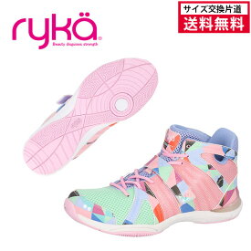 【サイズ交換片道送料無料】24SS ライカ E1270M-2700 TENACITY (テナシティー) ryka ライカ シューズ ライカシューズ ライカシューズ新作2024 ライカシューズ新作 サイズ 新作 フィットネス フィットネスシューズ レディス レディース