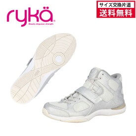 【マラソン限定！最大1000円OFFクーポン】【サイズ交換片道送料無料】23FW ライカ E6633M-1020 TENACIOUS (テナシオス) ryka ライカ シューズ ライカシューズ ライカシューズ新作2023 ライカシューズ新作 サイズ 新作 フィットネス レディス レディース