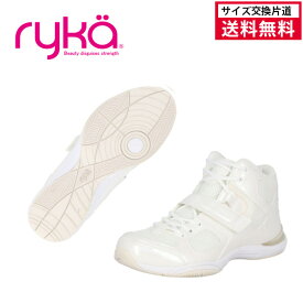 【マラソン限定！最大1000円OFFクーポン】【サイズ交換片道送料無料】23SS ライカ E6633M-1100 TENACIOUS (テナシオス) ryka ライカ シューズ ライカシューズ ライカシューズ新作2023 ライカシューズ新作 サイズ 新作 フィットネス レディス レディース