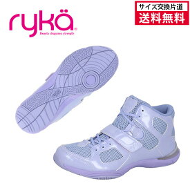 【マラソン限定！最大1000円OFFクーポン】【サイズ交換片道送料無料】24SS ライカ E6633M-3300 TENACIOUS (テナシオス) ryka ライカ シューズ ライカシューズ ライカシューズ新作2024 ライカシューズ新作 サイズ 新作 フィットネス レディス レディース