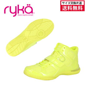 【マラソン限定！最大1000円OFFクーポン】【サイズ交換片道送料無料】24SS ライカ E6633M-7000 TENACIOUS (テナシオス) ryka ライカ シューズ ライカシューズ ライカシューズ新作2024 ライカシューズ新作 サイズ 新作 フィットネス レディス レディース