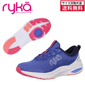 【マラソン限定！最大1000円OFFクーポン】【サイズ交換片道送料無料】23FW ライカ I2222M-2401 NEVER QUIT ryka シューズ ライカシューズ ライカシューズ新作2023 ライカシューズ新作 新作 フィットネス レディス レディース おすすめ ネバークイット